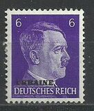[German Empire Postage Stamps Overprinted "UKRAINE", ประเภท A4]