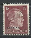 [German Empire Postage Stamps Overprinted "UKRAINE", ประเภท A8]