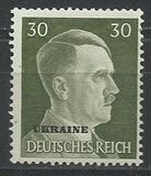 [German Empire Postage Stamps Overprinted "UKRAINE", ประเภท B1]