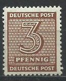 [Value Stamps - New Perforation, type A12]