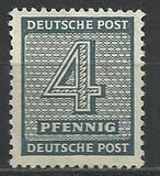 [As Previous Edition - Different Watermark, тип A25]