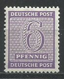 [Value Stamps - New Perforation, type A15]