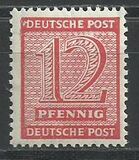 [Value Stamps - New Perforation, type A18]