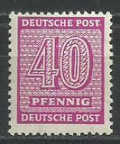 [As Previous Edition - Different Watermark, тип A33]