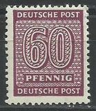 [As Previous Edition - Different Watermark, тип A34]