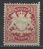 [Coat of Arms - DIfferent Watermark, Reddish Paper, type D54]