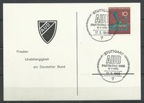 [Technic and Science, type NA]