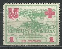 [Charity Stamps, type BF]