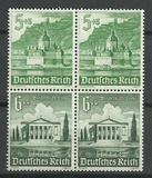 [Charity Stamps - Castles, type KU]