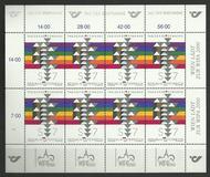 [Day of the Stamp, type BTW]
