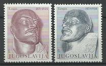 [The 100th Anniversary of the Birth of Vladimir Lenin, type BDA]