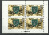 [Definitive Issue - Coat of Arms, タイプ CZ]