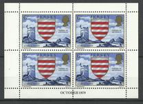 [Definitive Issue - Coat of Arms, タイプ DB]