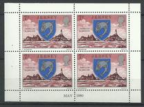 [Definitive Issue - Coat of Arms, タイプ DC]
