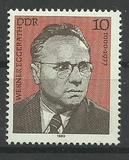 [Labour Leader Werner Eggerath, 유형 CCD]