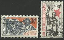 [The 40th Anniversary of Newspaper Rude Pravo, タイプ YT]