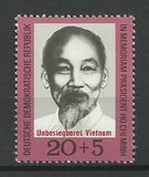 [In Memorial of Ho Chi Minh, Tipo AUD]