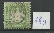 [Coat of Arms - Thin Paper, 类型 B16]