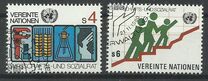 [The Economic and Social Council, Вид M]