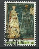 [Stamp, ประเภท R]