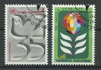 [The 35th Anniversary of the United Nations, type K]