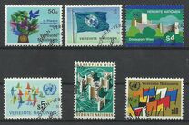[United Nations Vienna - First Issue, type A]