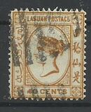[Queen Victoria - Engraved, Not Watermarked, тып A27]