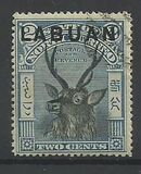 [Not Issued North Borneo Stamps Overprinted "LABUAN", type N2]