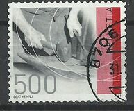 [Traditional Swiss Handicrafts - Pottery. Self Adhesive Stamps, type CGR]