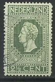 [The 100th Anniversary of Independence, type N]