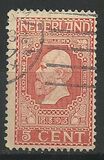 [The 100th Anniversary of Independence, type P]