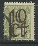 [Overprint, type Z2]