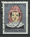 [Child Care, Tip OE]