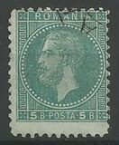 [Prince Karl I - The 2nd Bucharest Issue, 类型 J17]