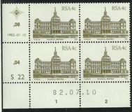 [South African Architecture, type ST]