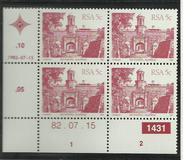 [South African Architecture, type SU]