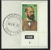 [The 100th Anniversary of the Discovery of Tubercle Bacillus, type SL]