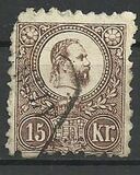 [King Franz Joseph - Engraved, प्रकार A14]