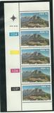 [The 50th Anniversary of University of Cape Town, type RC]