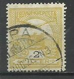 [Turul over Crown of Saint Stephen - Different Perforation, type F46]