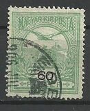 [Turul over Crown of Saint Stephen - Different Perforation, type F57]