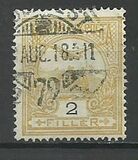 [Turul over Crown of Saint Stephen - New Watermark, ประเภท F59]