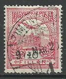 [Turul over Crown of Saint Stephen - New Watermark, ประเภท F63]