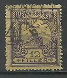 [Turul over Crown of Saint Stephen - Different Watermark, प्रकार F91]