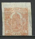[Newspaper Stamp - Different Watermark, प्रकार H4]