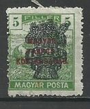 [Reaper Stamps of 1919 Overprinted - No. 295-305, نوع EJ3]