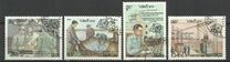 [The 40th Anniversary of United Nations Development Program, type AUK]