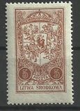 [New Daily Stamps, type P]