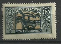 [New Daily Stamps, type Q]