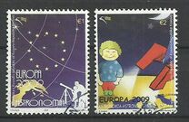 [EUROPA Stamps - Astronomy, тип DT]